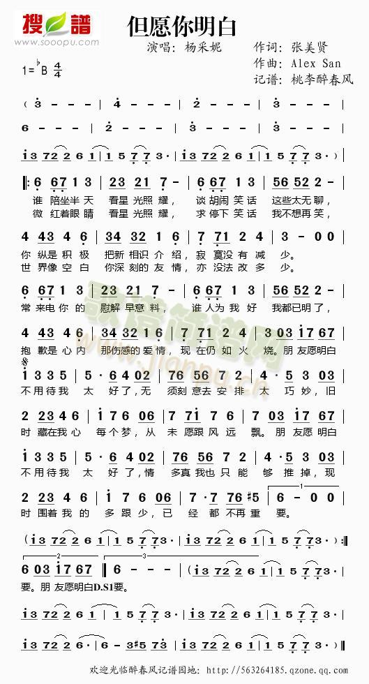 ��Ը������(���ָ��V)1