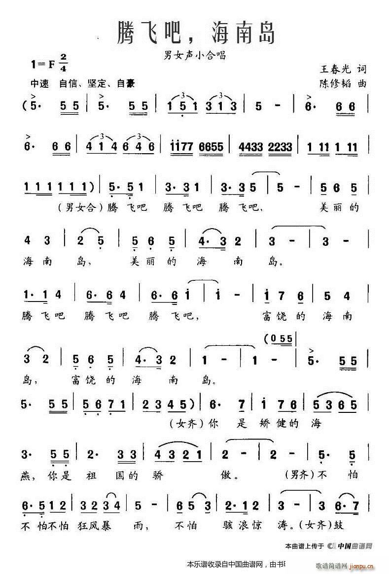 �v�w�� ���ύu ��ŮС�ϳ� �ϳ��V(�ϳ��V)1