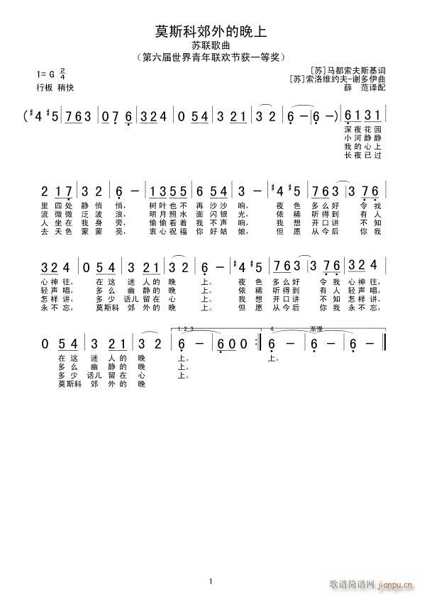 Ī˹�ƽ�������� ���� F�{(ʮ�ּ�����)1