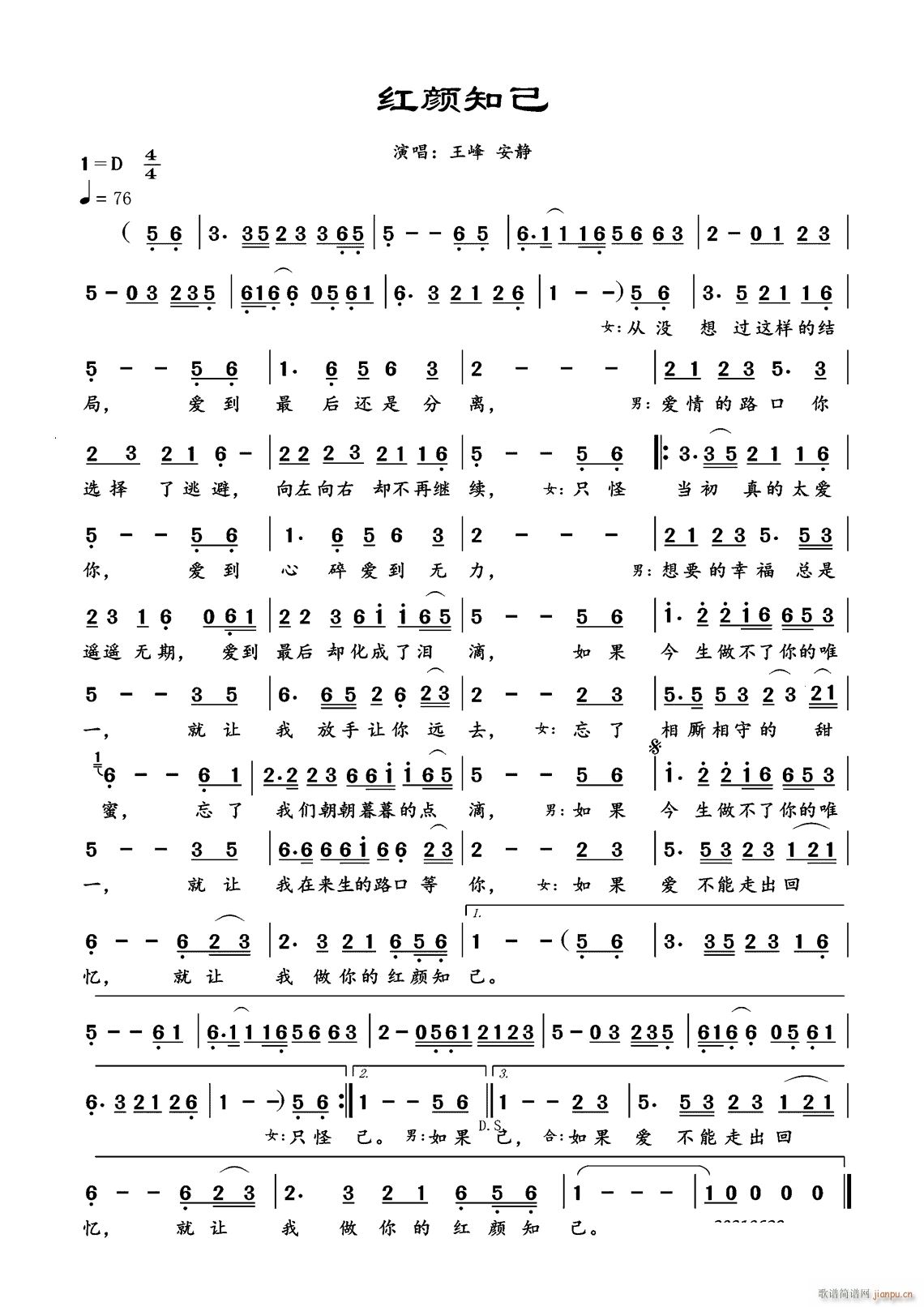 �t�֪����B�{����(���ָ��V)1