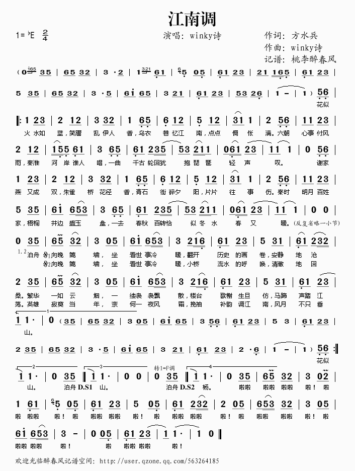 �����{(���ָ��V)1