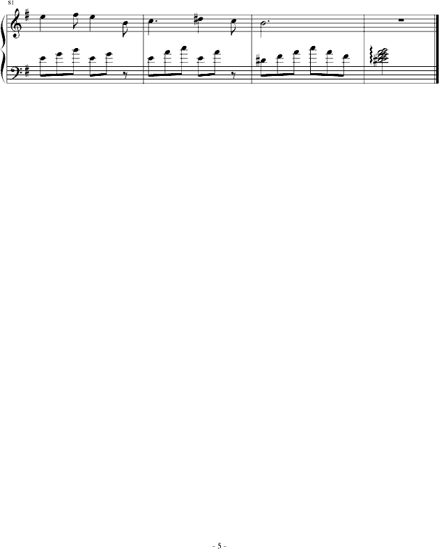 ���Nޱ�M����·���ϵ���ż(����V)5