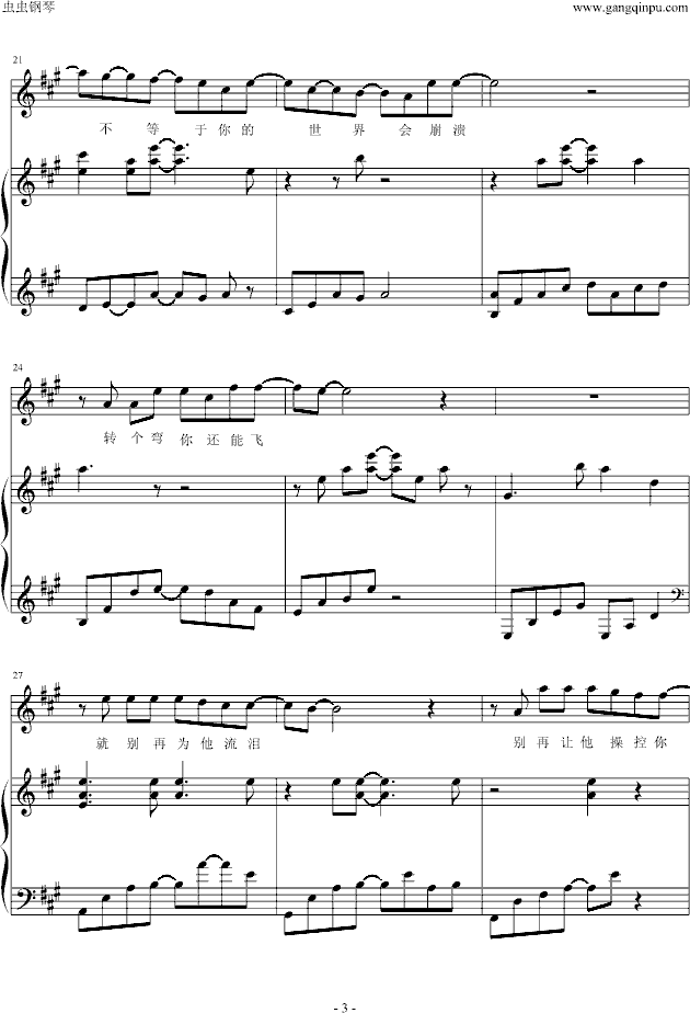 �e�ٞ������I����(����V)3