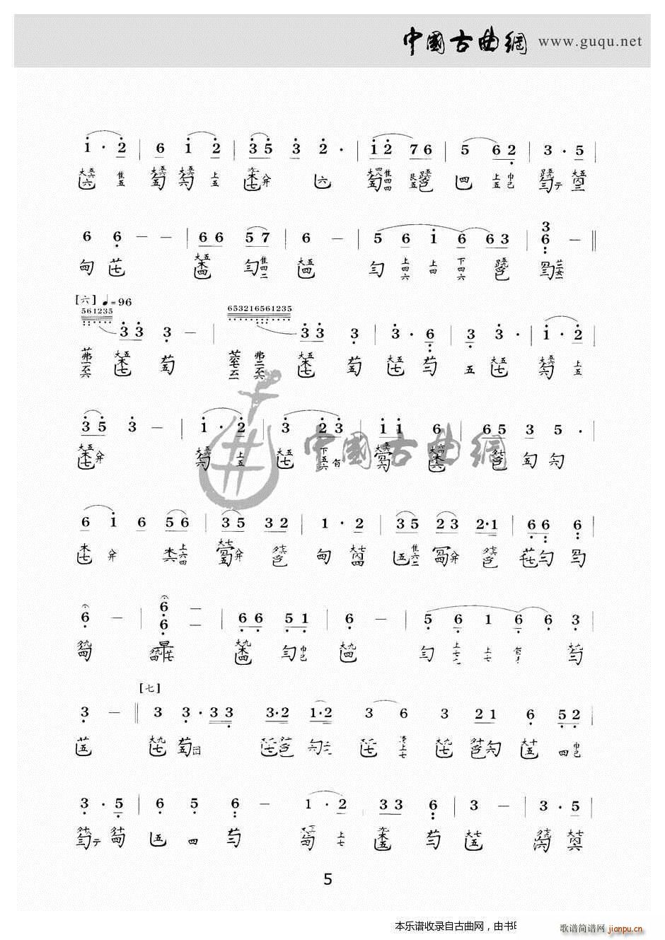 �溣���� �����V(���ָ��V)5