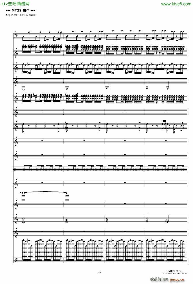 �B(ni��o)֮Ԋ(sh��) DJ��(���V)9