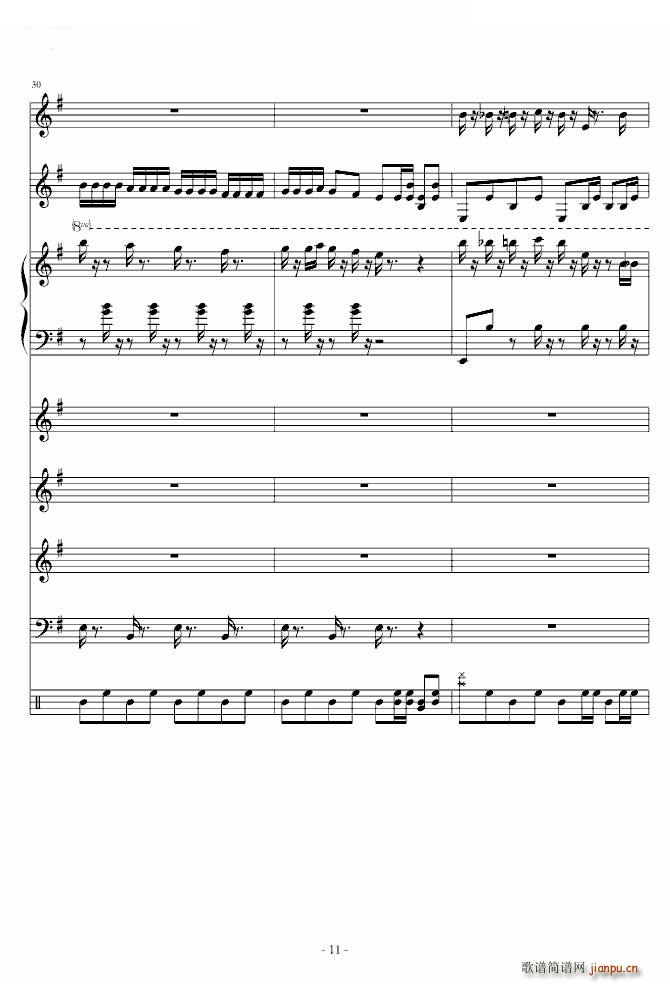 ��ŭ��С�B(ni��o) �ӽ�ԭ��(����V)11