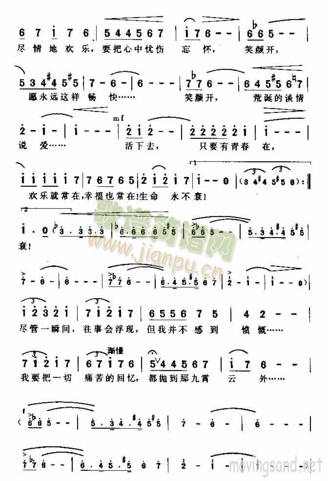 ����(���ָ��V)3