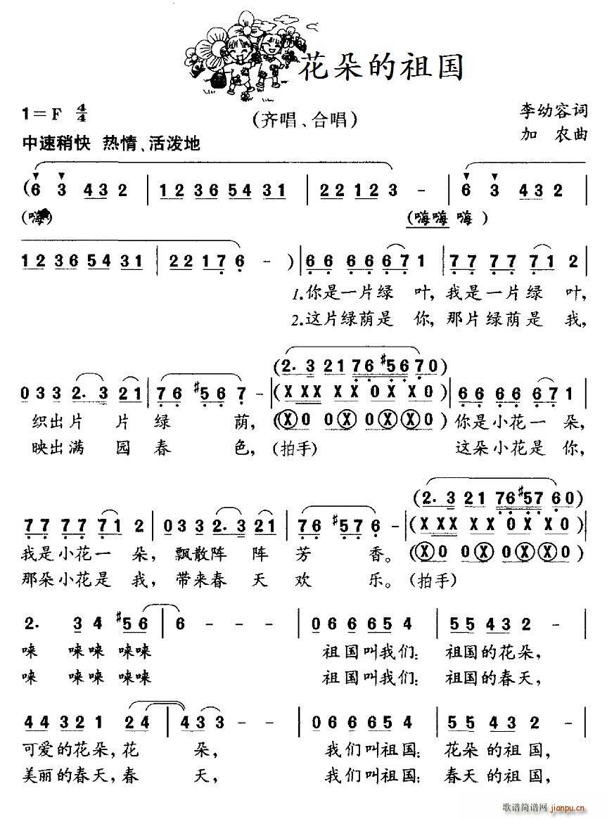 �������� �ϳ�(�ϳ��V)1