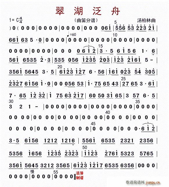 ������� ���Ӷ�(�Ѻ��V)1