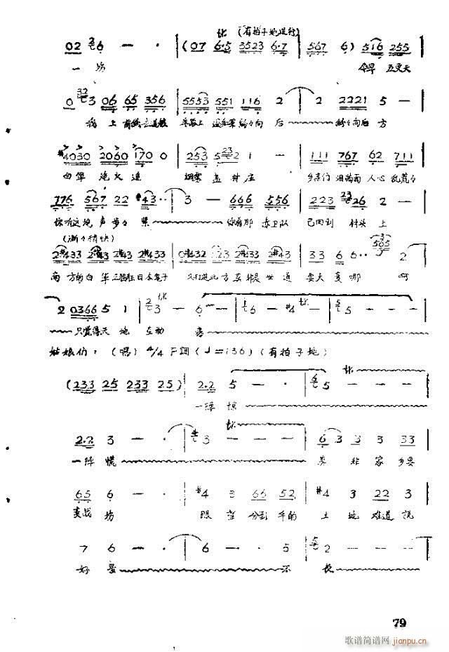 �脡 �tϼ71-100(ʮ�ּ�����)9