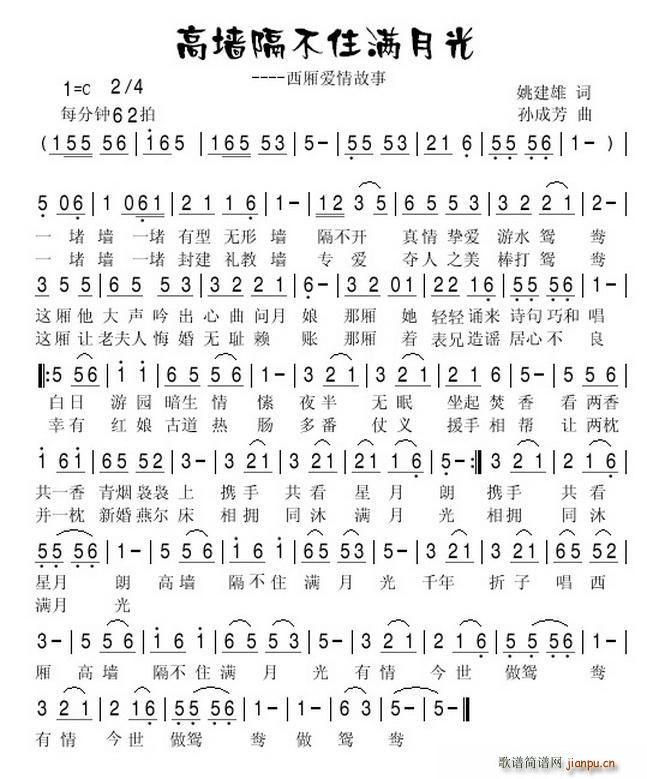 �߉�����ס�M(m��n)�¹�(���ָ��V)1