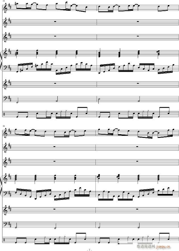 ӛ���е��(����V)7