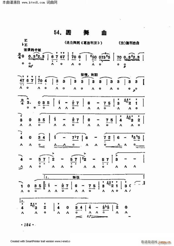 ����������������60�� �������ֹ�������(�����V)55