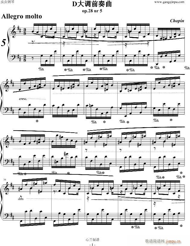 D���{ǰ����(����V)1