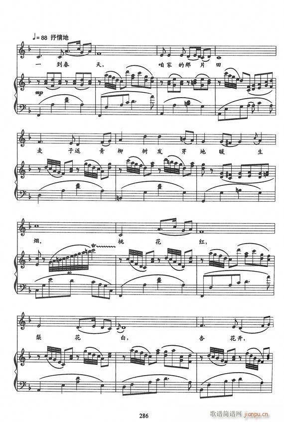 �脡 Ұ���L(f��ng)���ų� 䓰��V6��(����V)11