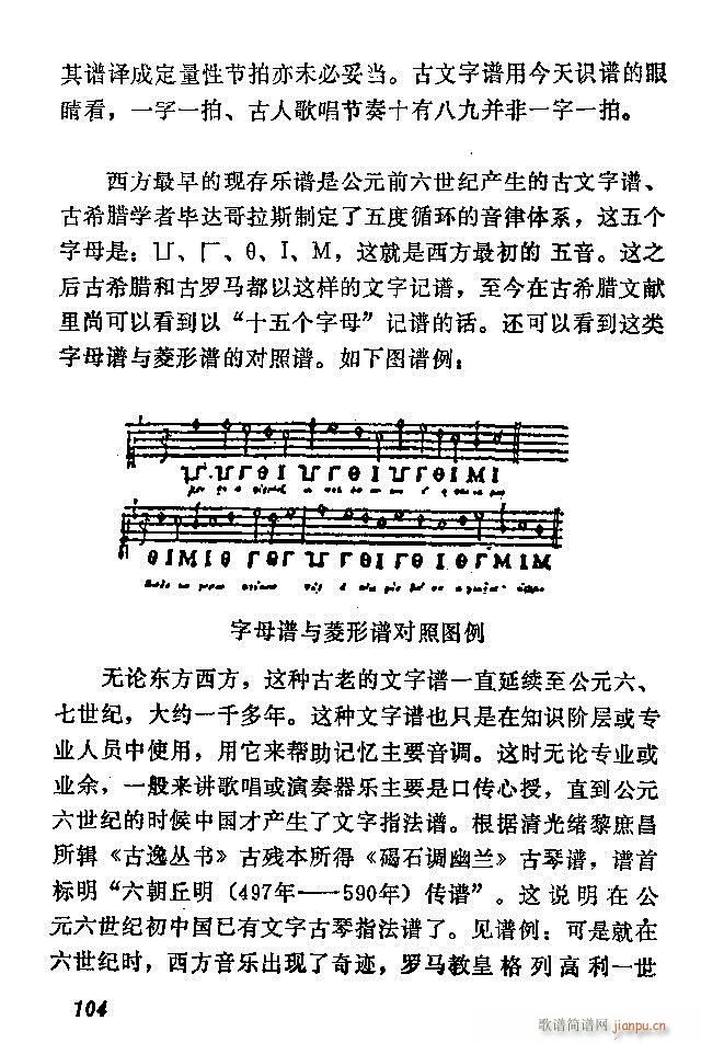 �Ї�����(l�� )���ķ� 61 120(ʮ�ּ�����)44