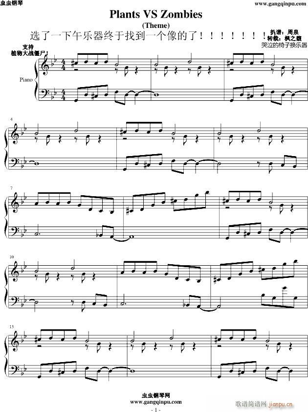 ֲ����ʬ�������}����(����V)1