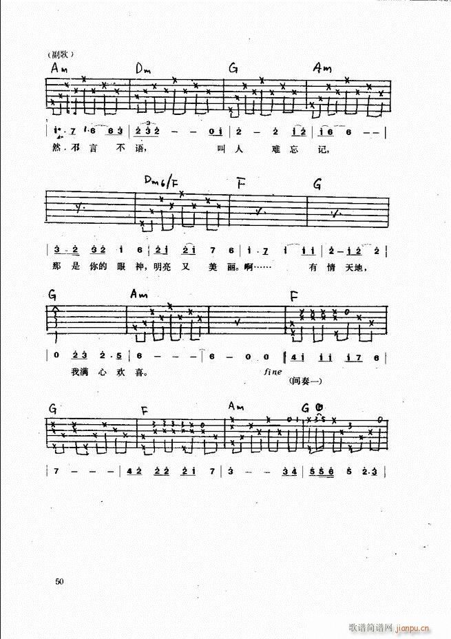 ������������(����V)50