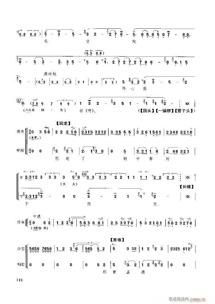 ��������̳� �����c����61 120(ʮ�ּ�����)58