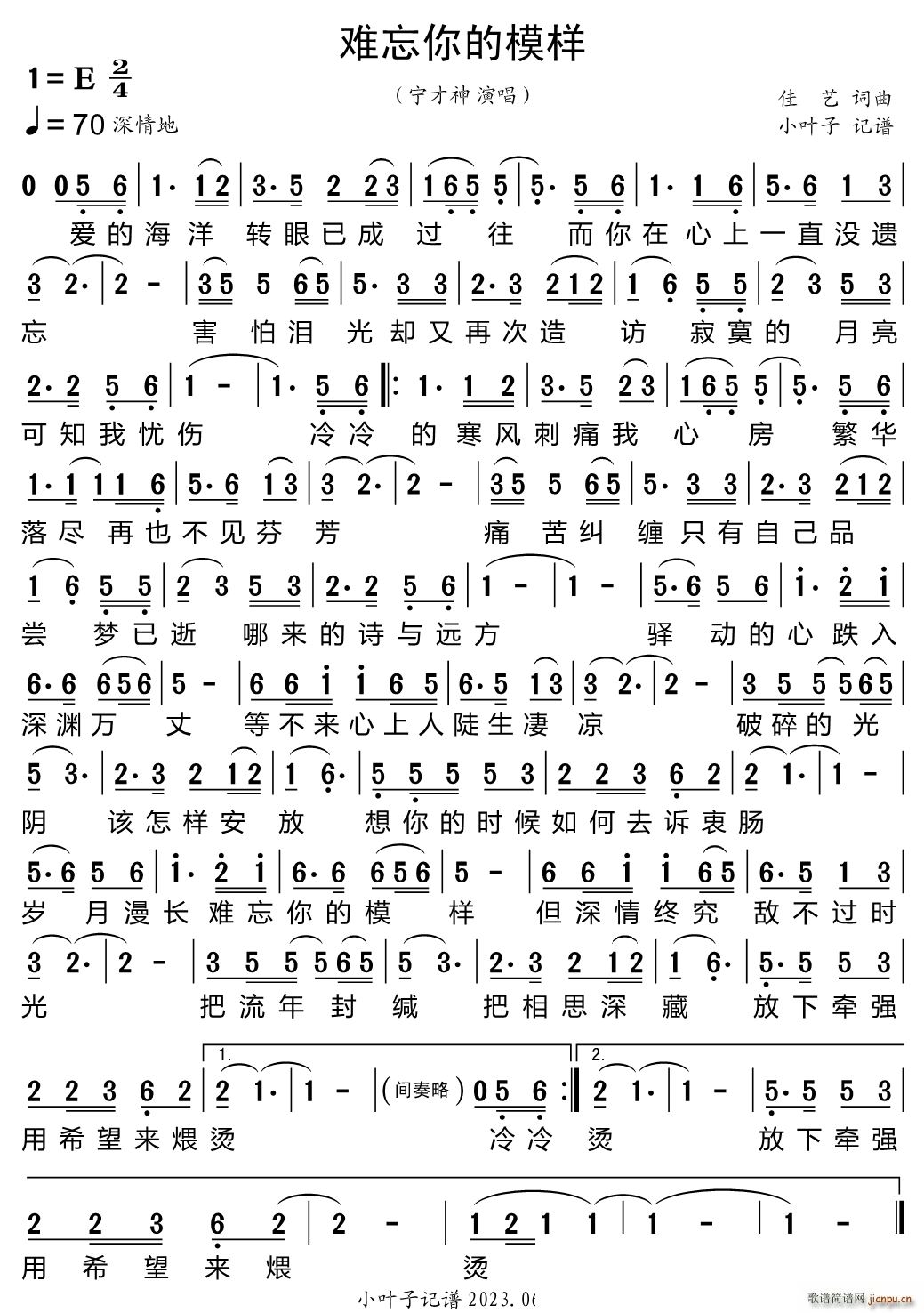 �y�����ģ��(���ָ��V)1