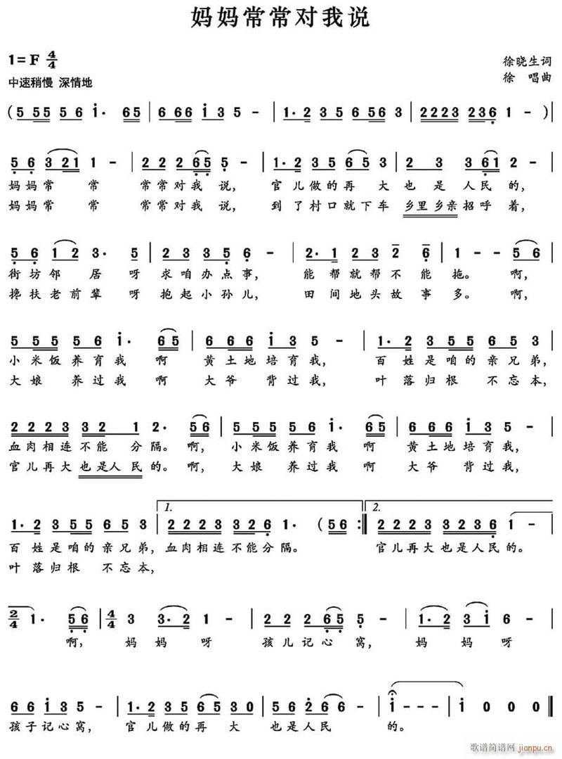 �������������f(shu��)(���ָ��V)1