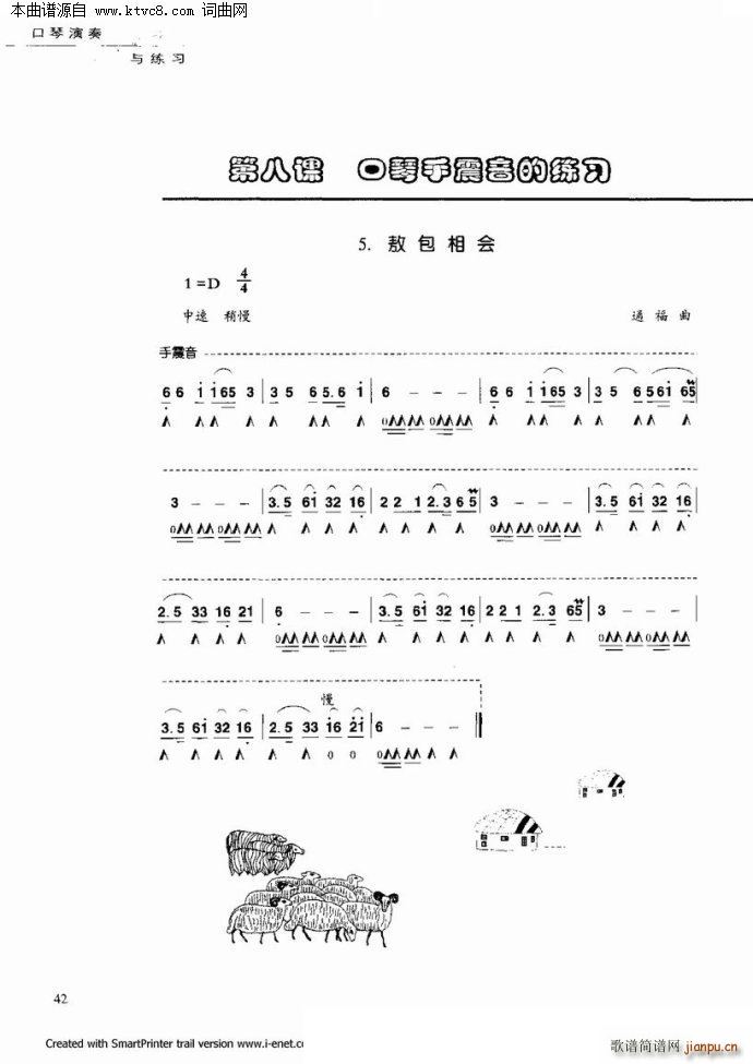 ���������c����(�����V)37