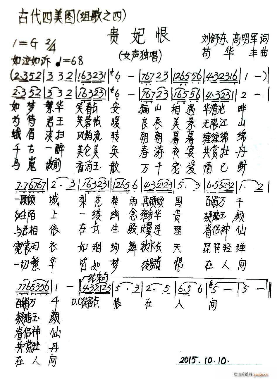 �F���� ����|(���ָ��V)1