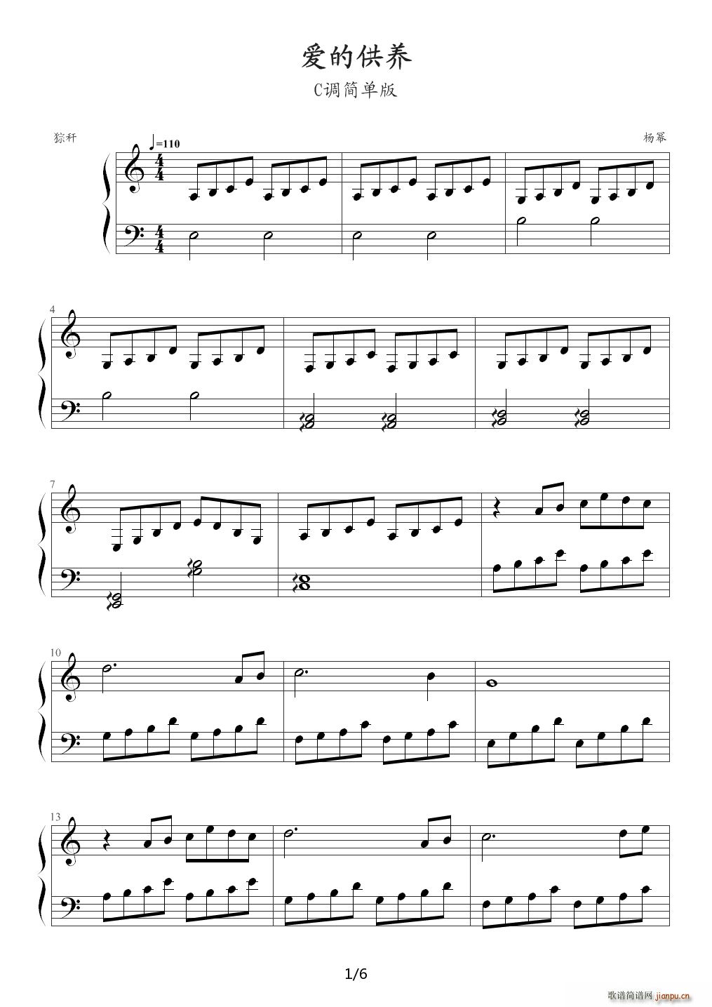 ��(��i)�Ĺ��B C�{��(ji��n)�ΰ� C�{(����V)1