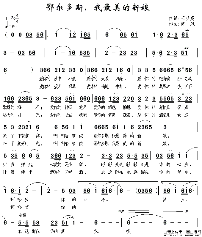 ������˹��������������(ʮ�ּ�����)1