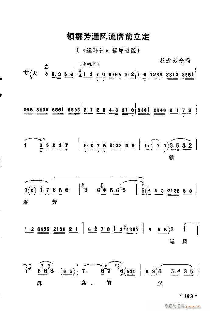 161-200(�������V)23