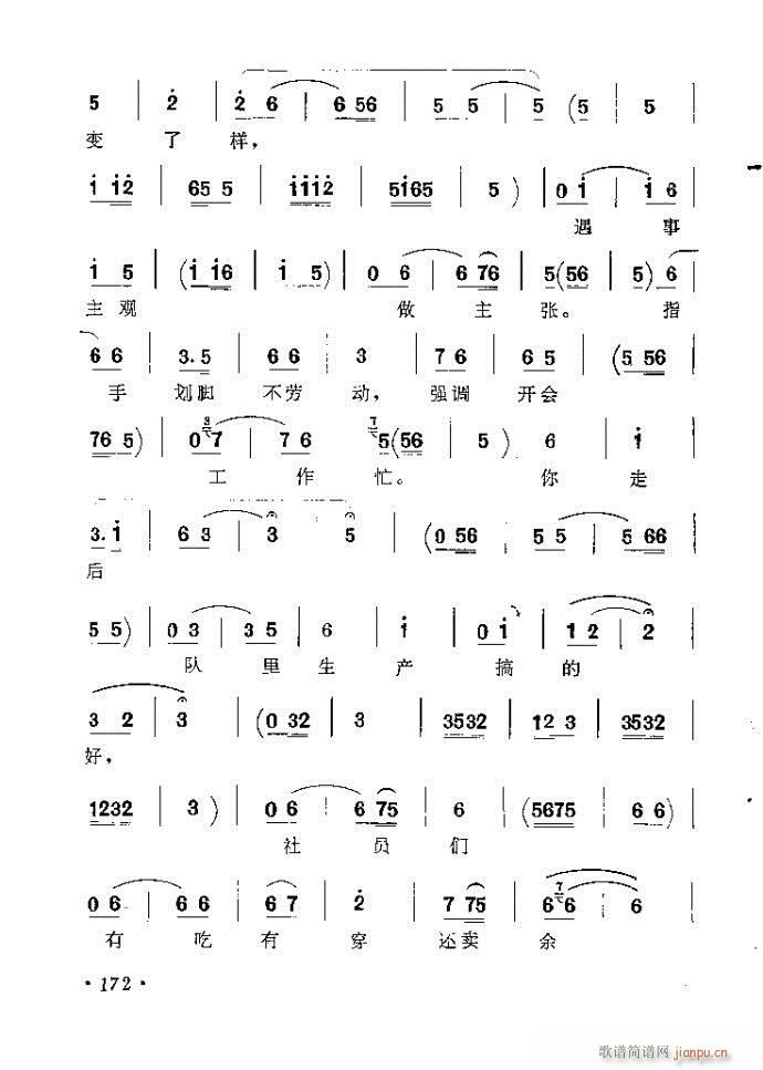 161-189(����)12