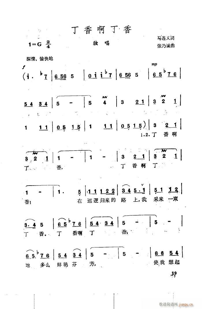 ���㰡����(���ָ��V)1