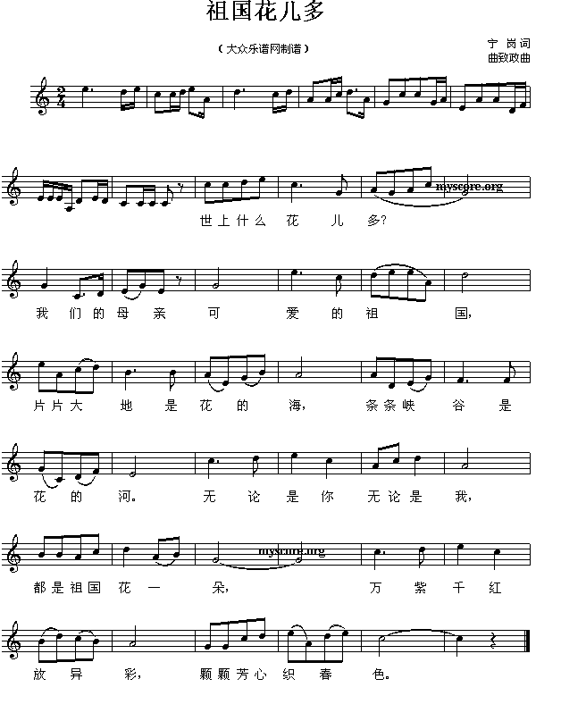 ���������(����)1