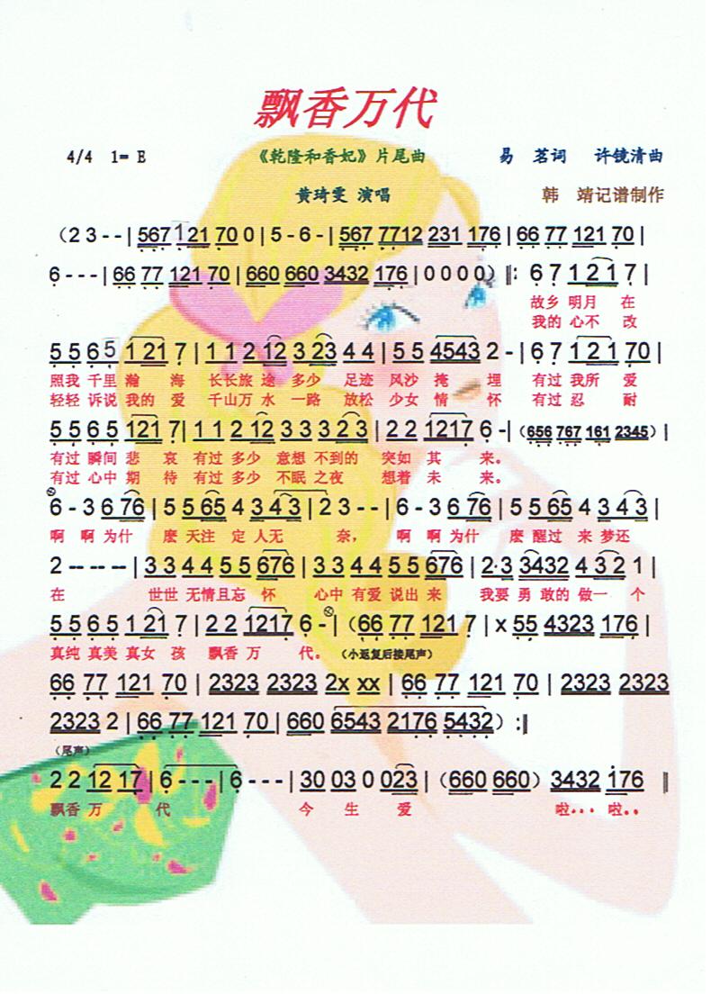 ���h�f(w��n)�������V��(���ָ��V)1