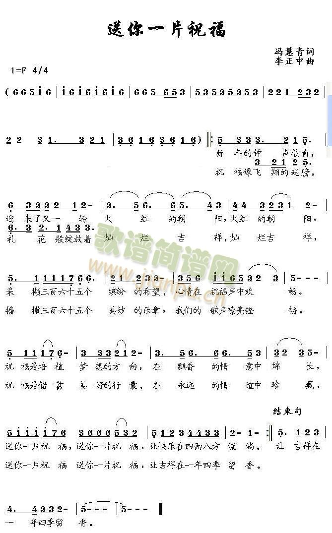 ����һƬף��(���ָ��V)1