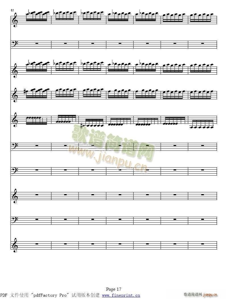 �S�ߠ��� �ļ� �� С���مf(xi��)����17 24(С�����V)1