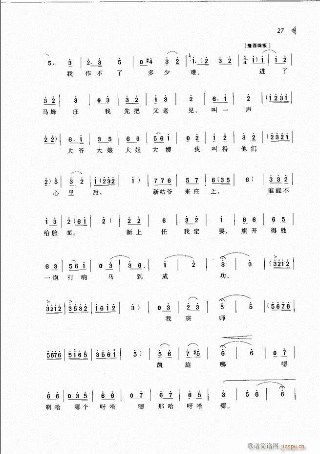 ��@�������³����x��Ŀ�1 60(ԥ�����V)36