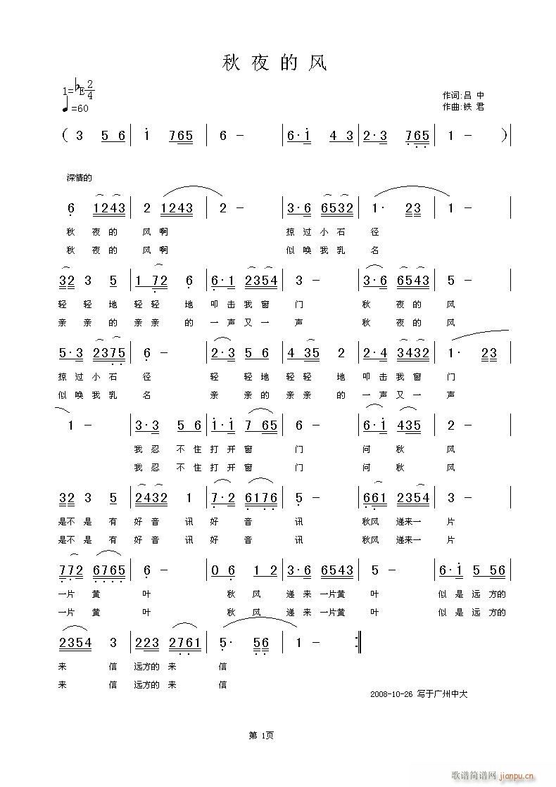 ��ҹ���L(f��ng)�������~���F�������S���־���(ʮ�ּ�����)1