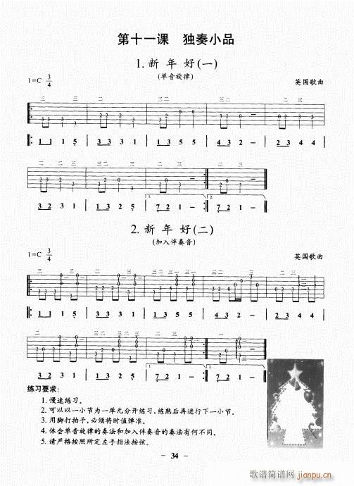 ���{�������A�̳�21-40(�����V)14