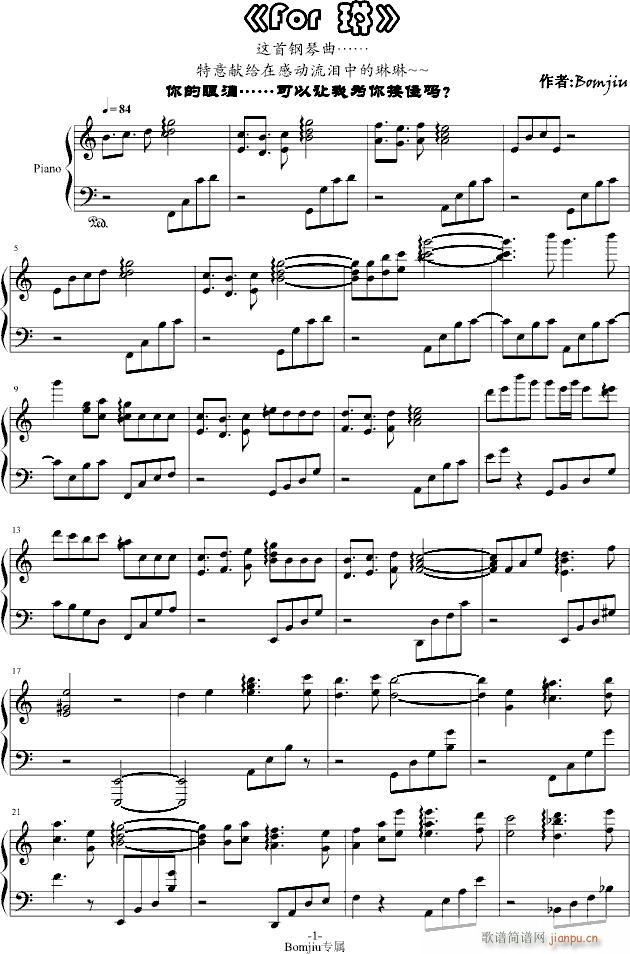 _~For(����V)1