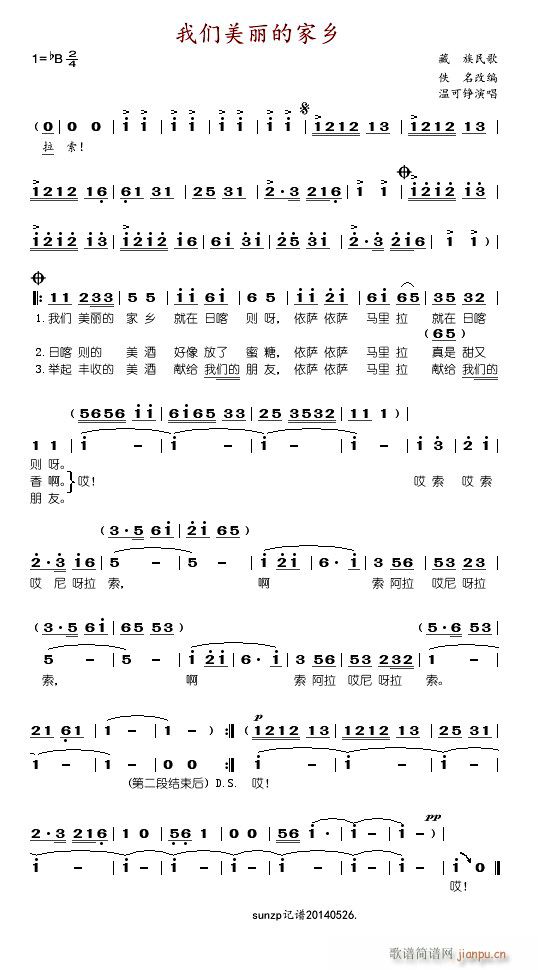 �҂������ļ��l(���ָ��V)1