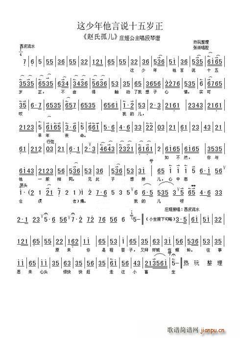 �w�Ϲ� �@���������f(shu��)ʮ��q�� ����(ʮ�ּ�����)1