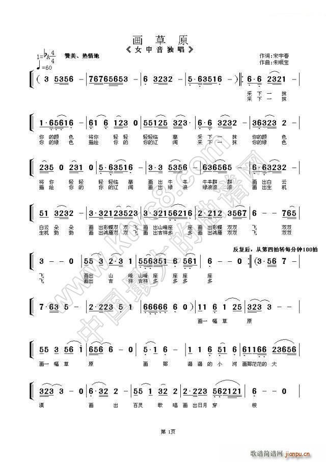 ��(hu��)��ԭ(���ָ��V)1