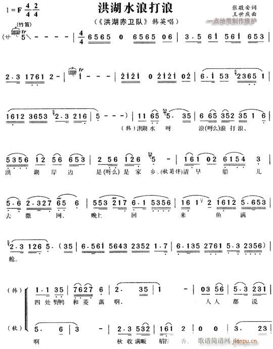 ���ˮ�˴���-�S÷��(ԥ�����V)1