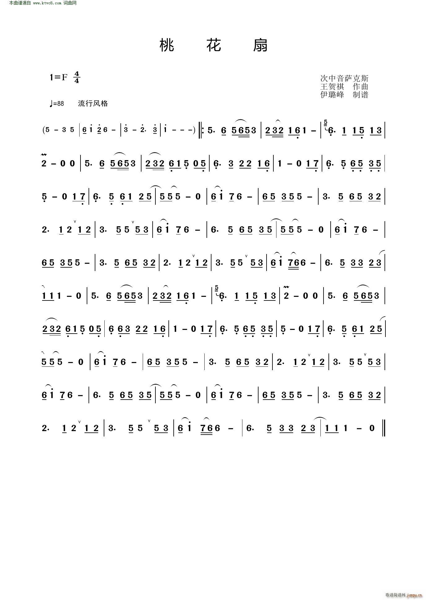 �һ��� �������_��˹(ʮ�ּ�����)1