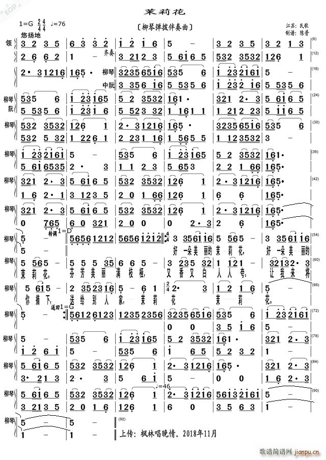 ���� ���ُ��ܰ�����(ʮ�ּ�����)1