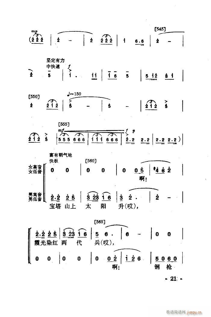 ������ �赸����(l�� )(���ָ��V)21