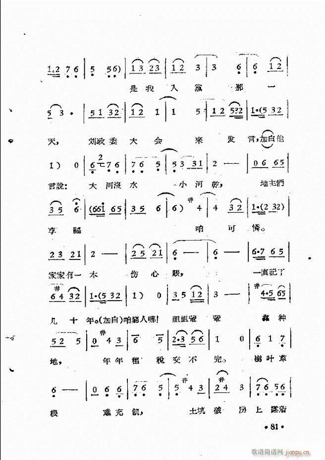 ����ԥ��Ժ�r(sh��)�b��ǻ�x�� ��һ��51 110(ԥ�����V)31