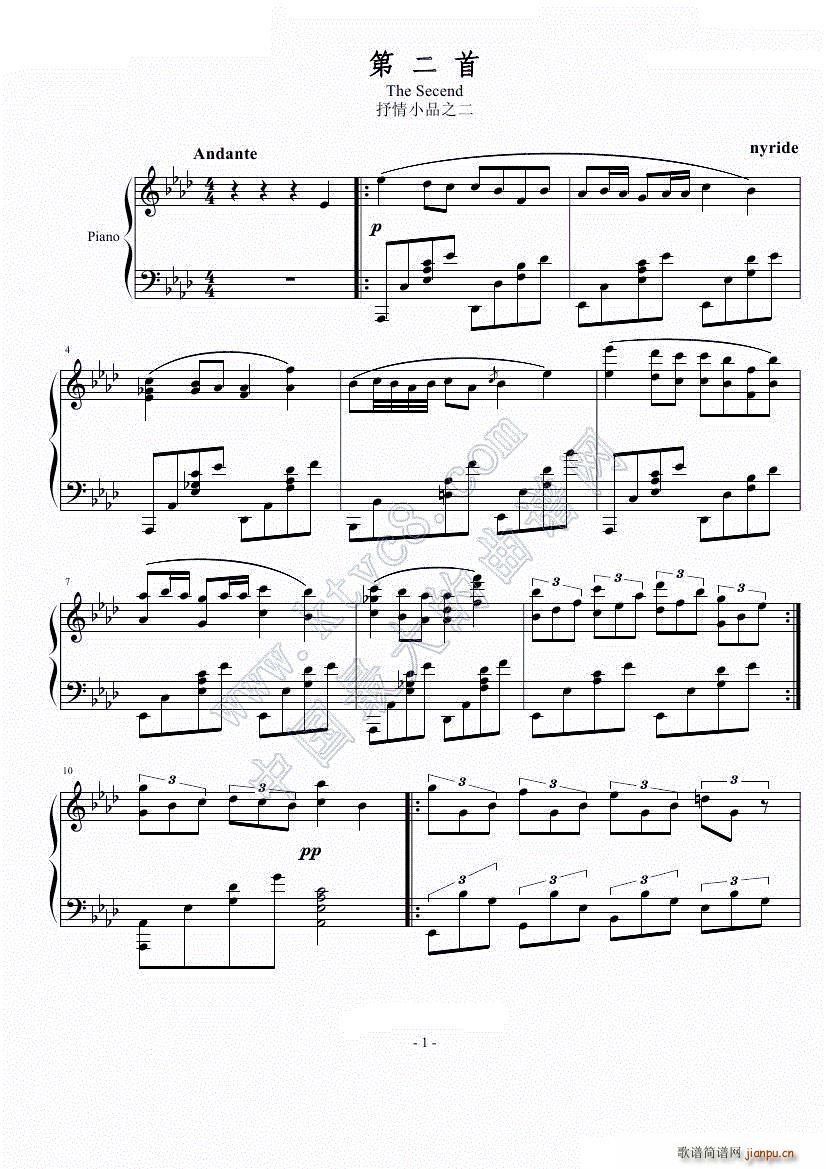 ����СƷ֮��(����V)1