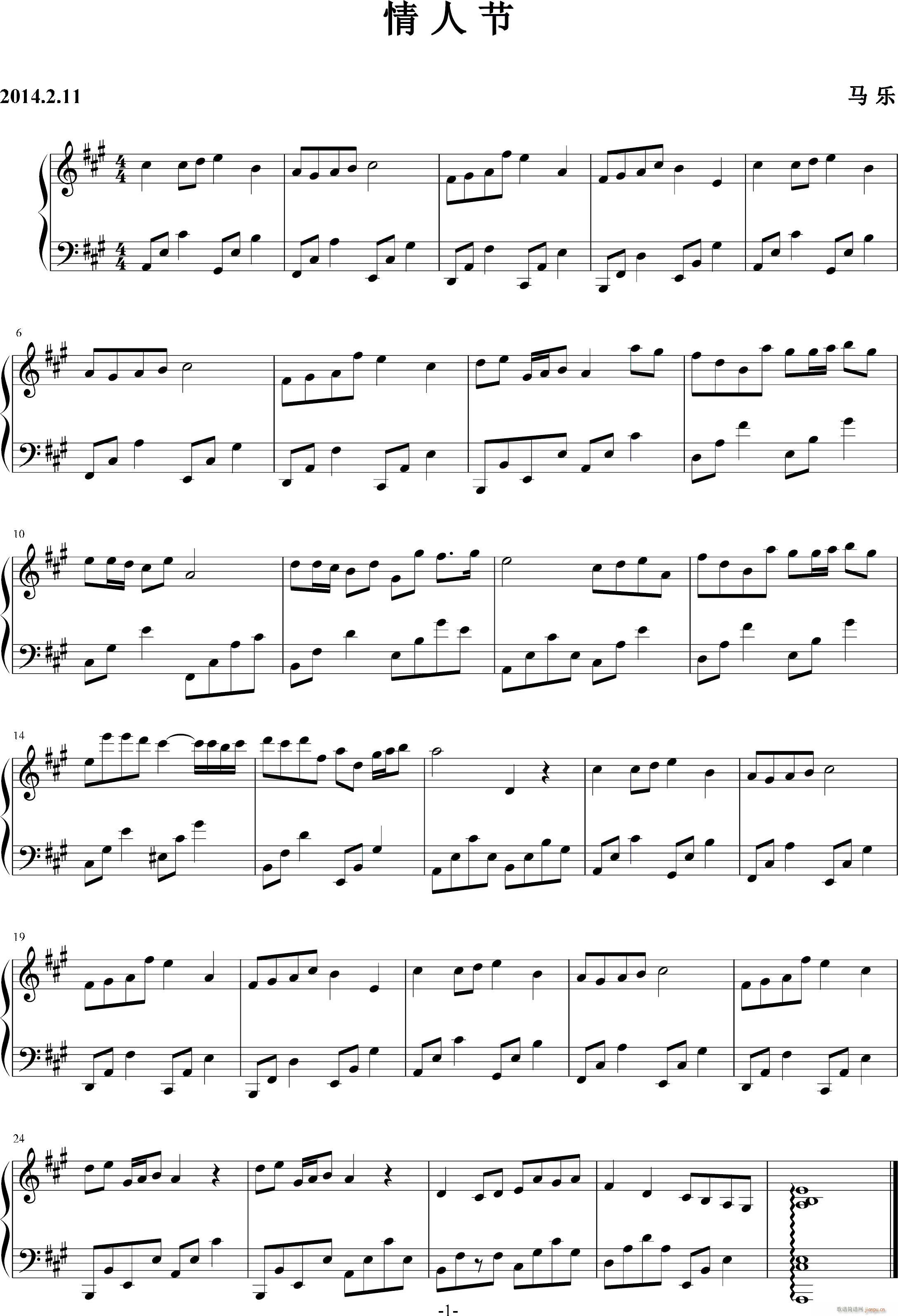 ���˹�(����V)1